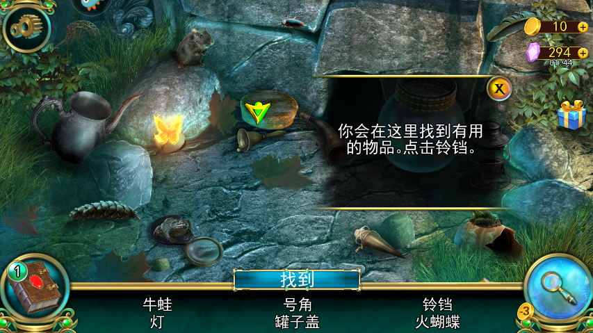 密室逃脱糖果乐园手游