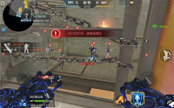 穿越火线国际服(CrossFire:Legends)