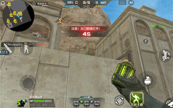 穿越火线国际服(CrossFire:Legends)