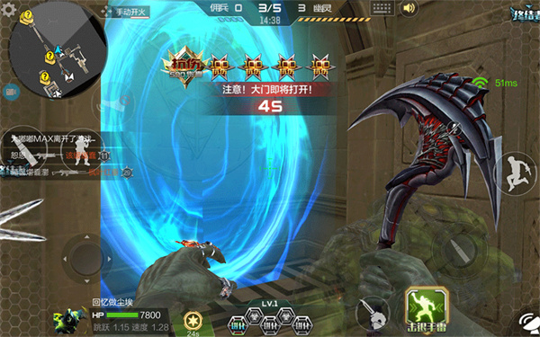 穿越火线国际服(CrossFire:Legends)