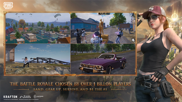 PUBG台服截图4