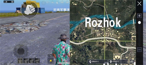 PUBG台服