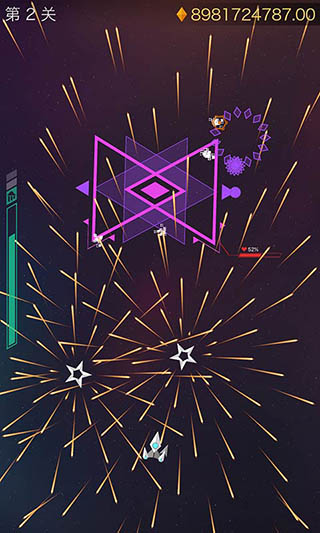 polygons截图5