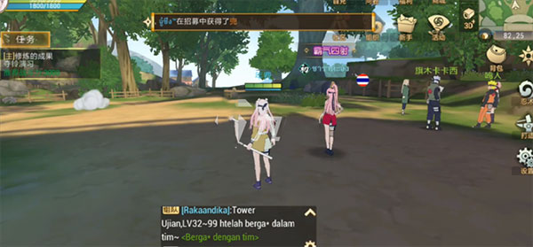 火影忍者巅峰对决国际服