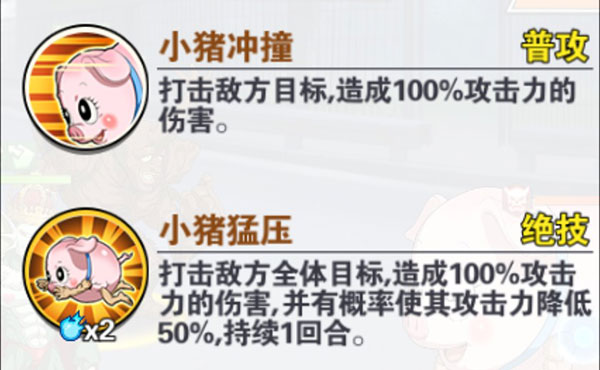 一拳超人最强之男vivo版本