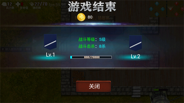 铁血雄心1942