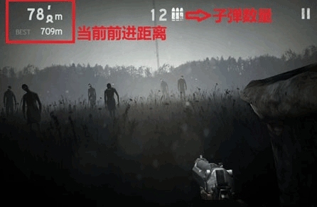 勇闯死人谷1中文版