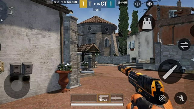 csgo手机中文版截图5