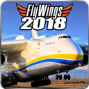飞行模拟2018