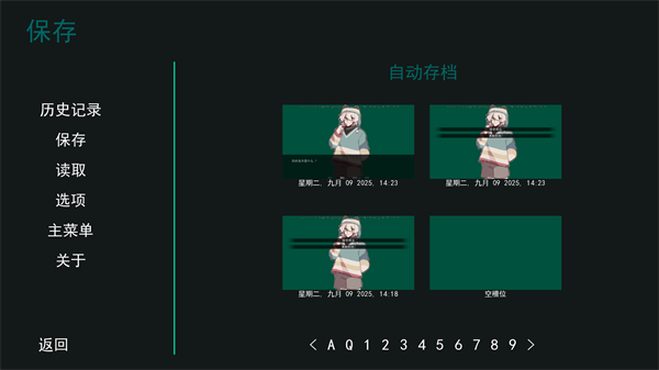 病娇抱枕(Comfort Pillow)