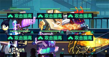 修普诺斯