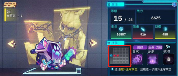 修普诺斯