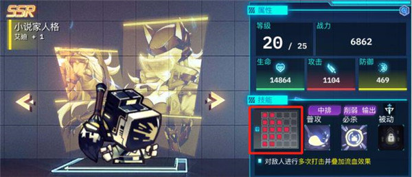 修普诺斯