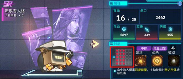 修普诺斯