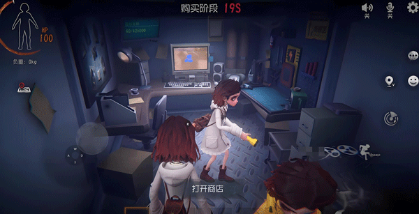 超自然行动组联机版手游