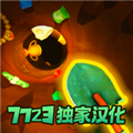 掘地求财内置MOD版本