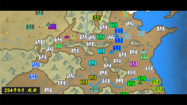 指划江山截图5