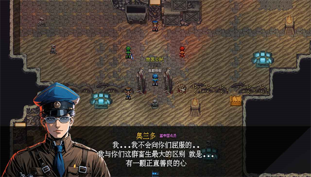 机甲风暴3截图2