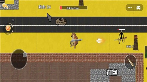 荒野攻防大作战国服截图2