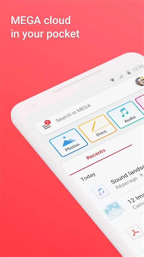 mega云盘app截图1