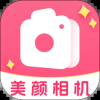 美颜可可