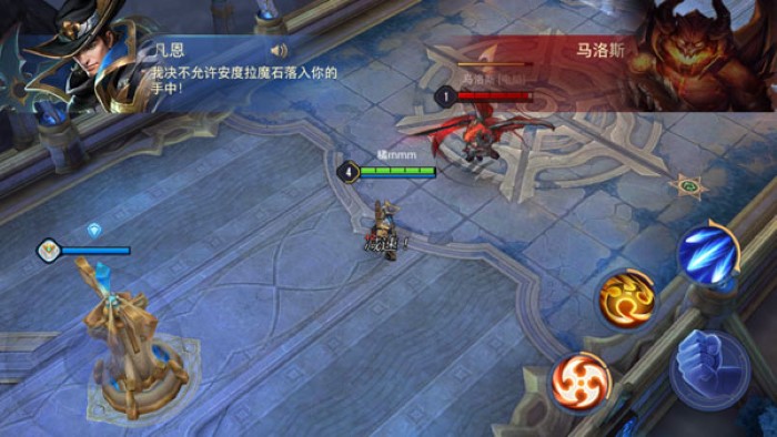 传说对决精英体验服截图2