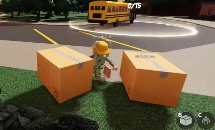 彩虹朋友截图1