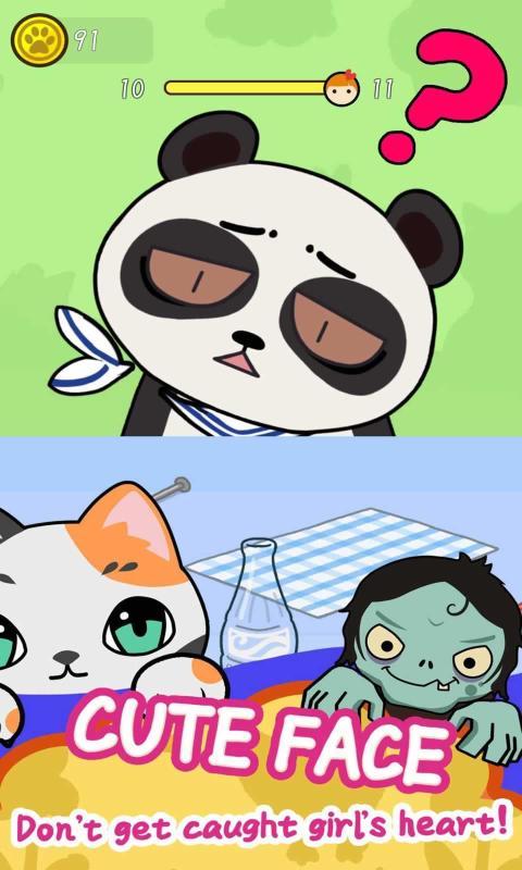 捉迷藏少女截图1