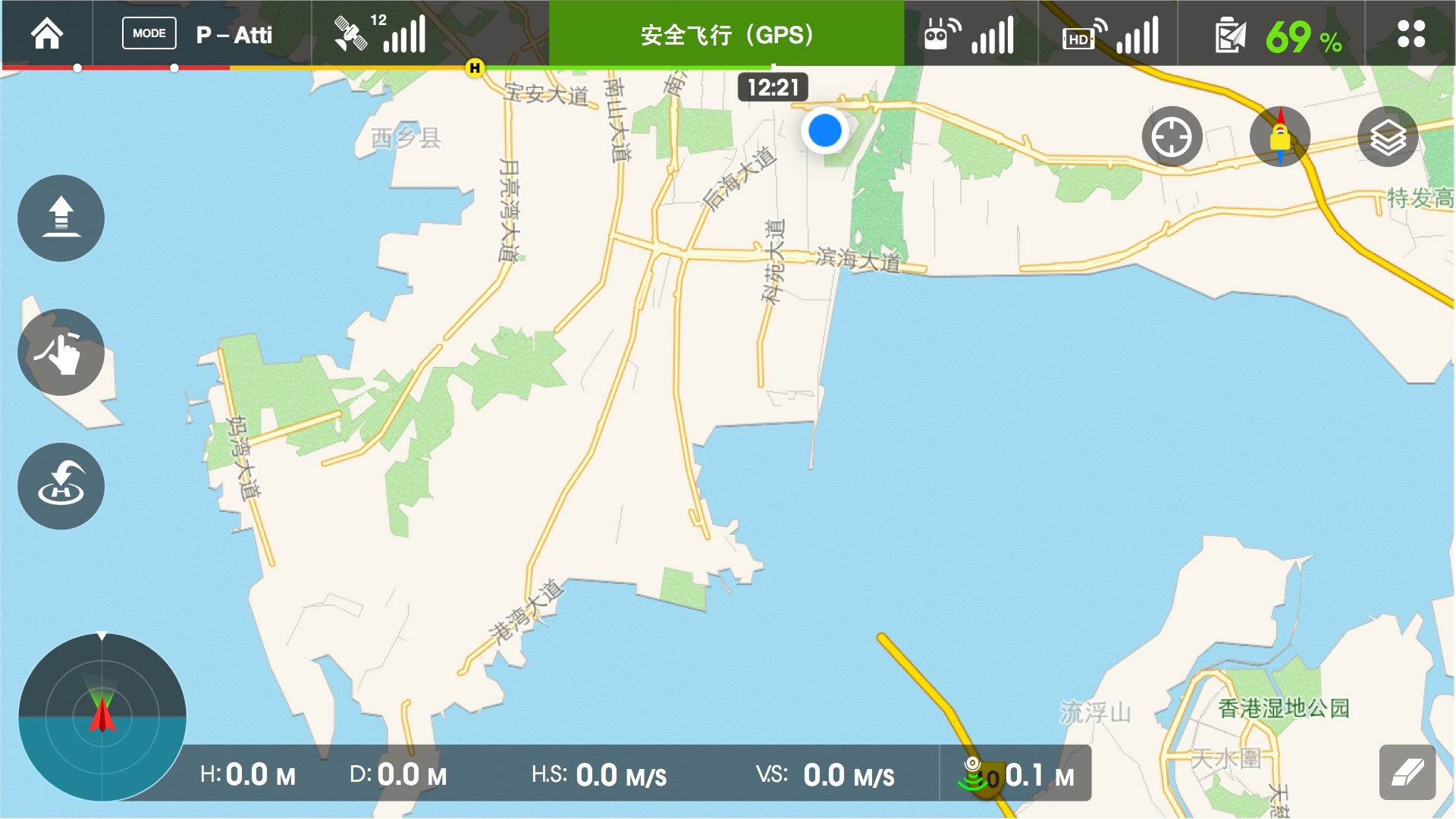 DJI GO截图2