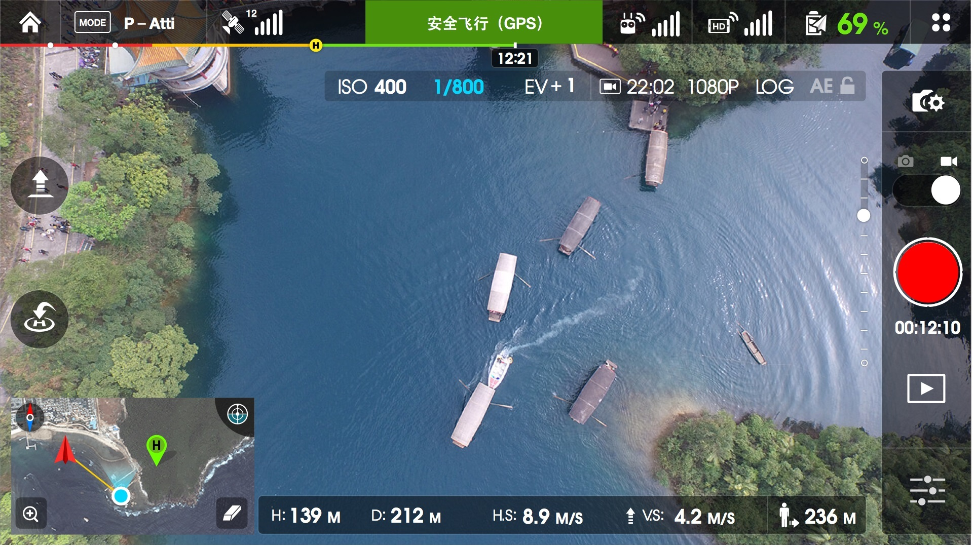 DJI GO截图3