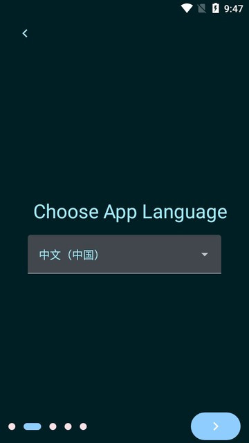FGA脚本最新版本截图1