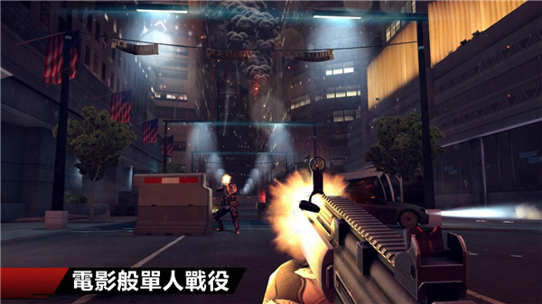 现代战争4决战时刻中文版截图3
