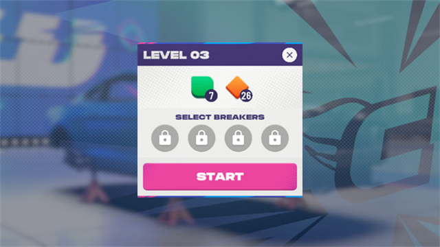 定制汽车厂截图1