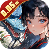 刀剑神魔录单机版