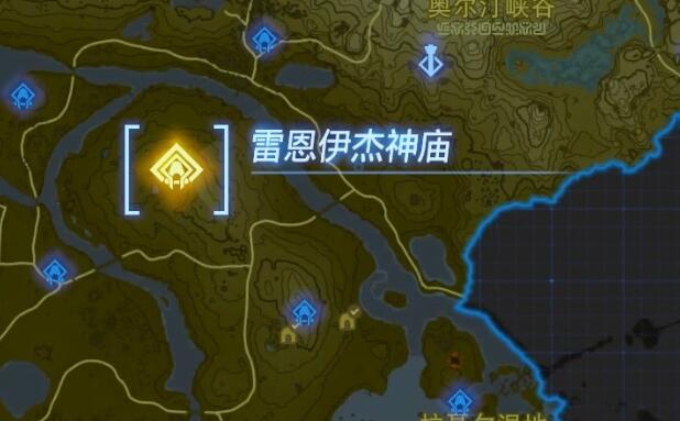 塞尔达传说王国之泪雷恩伊杰神庙怎么过-王国之泪雷恩伊杰神庙通关技巧