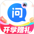 AI益友app(改名快问AI)