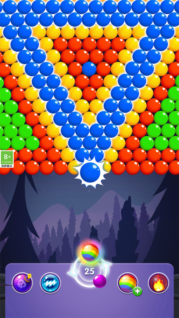 泡泡龙终极挑战游戏截图2