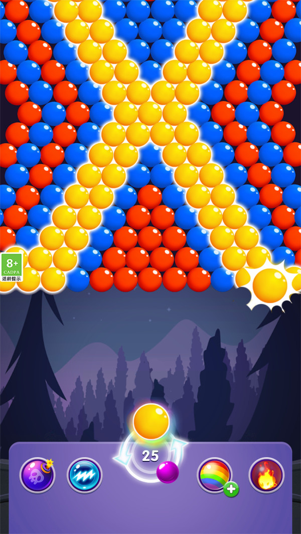 泡泡龙终极挑战游戏截图3