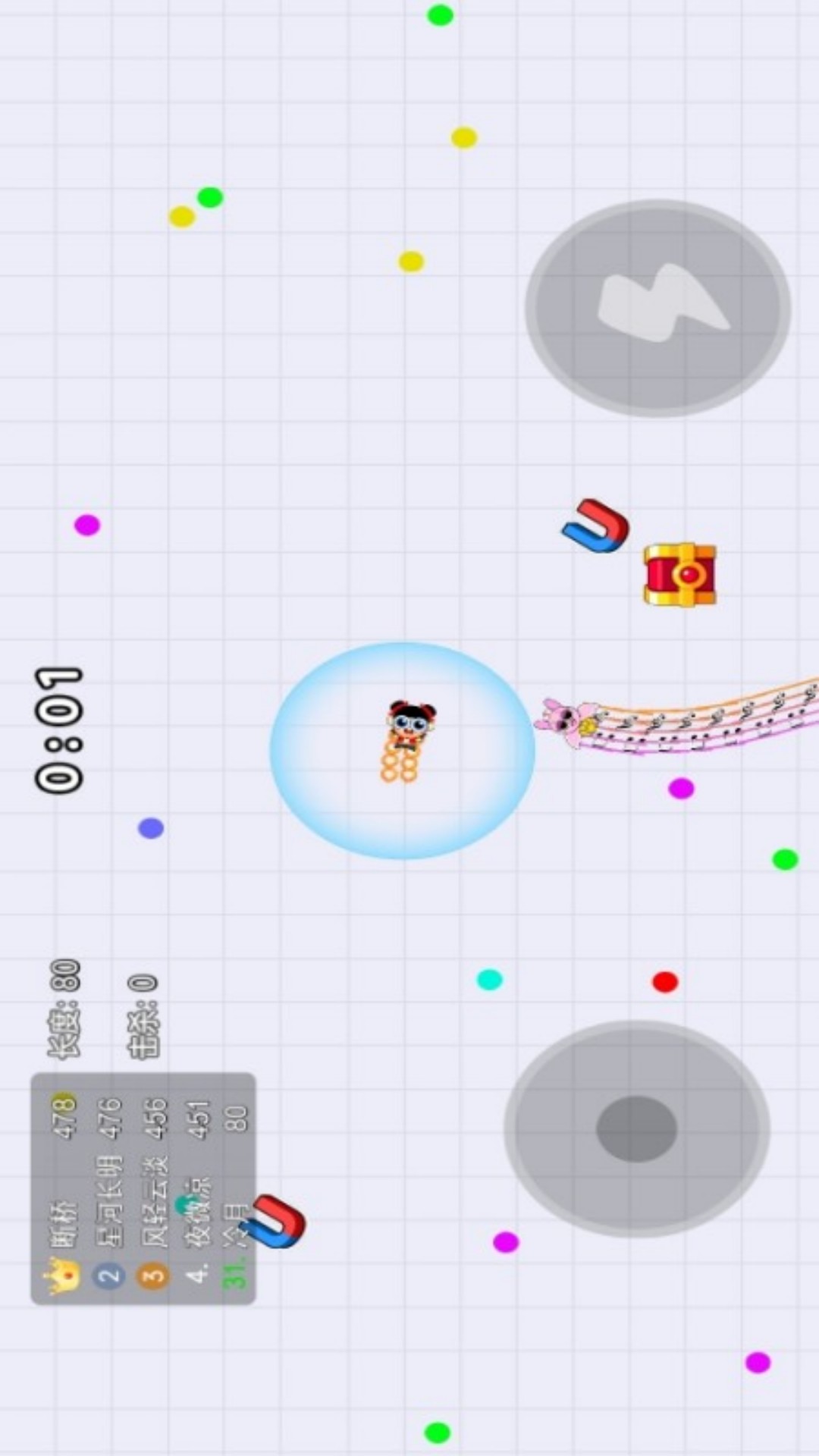 阿蛇疯狂进化游戏截图2