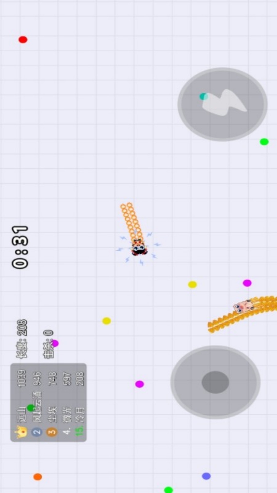 阿蛇疯狂进化游戏截图3