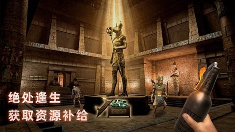 无尽噩梦3禁地截图3
