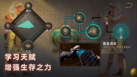 无尽噩梦3禁地截图1