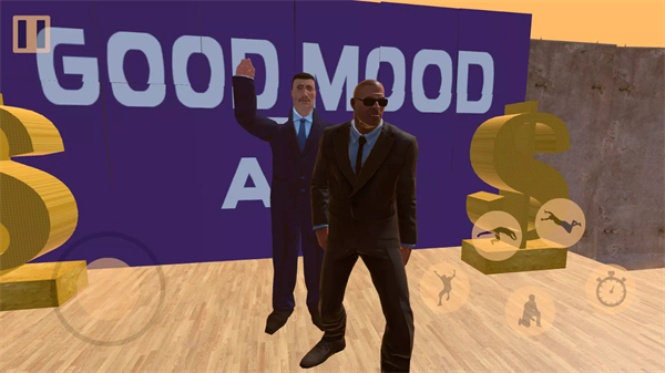 保护总统游戏截图3