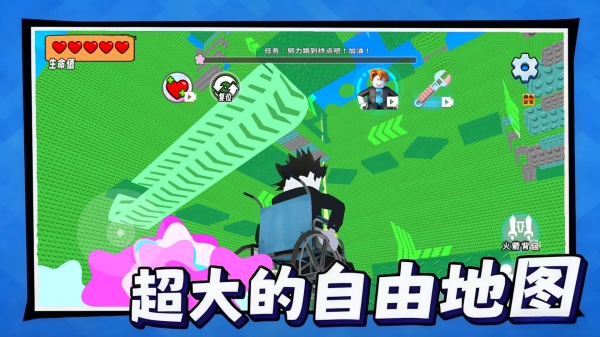 奥利给快跑游戏截图3