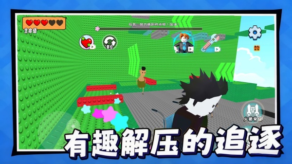 奥利给快跑游戏