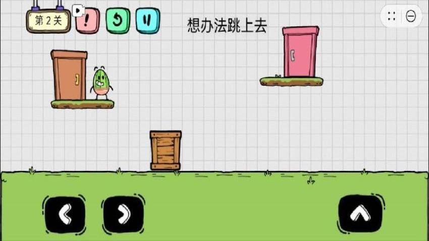 仙人球大冒险游戏截图2