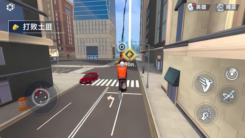 都市蜘蛛飞人游戏截图1