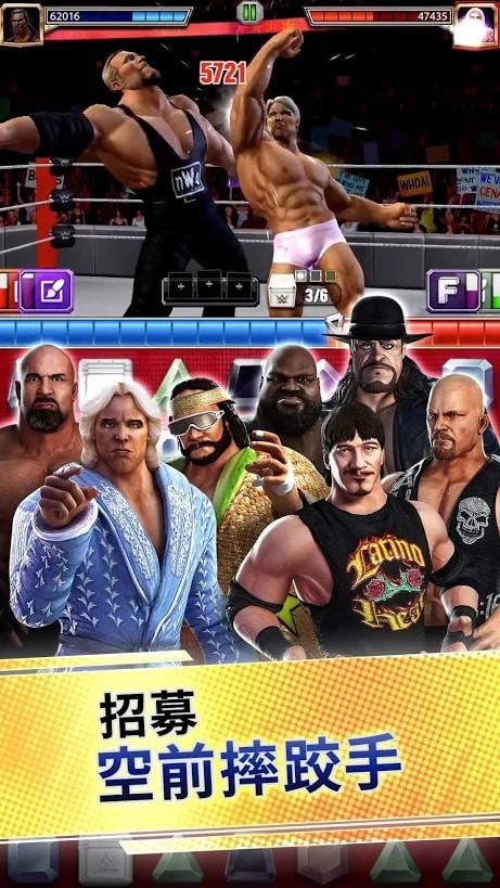 WWE摔跤冠军2021截图3