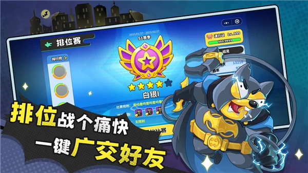 经典矿工截图2