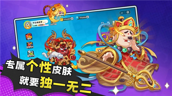 经典矿工截图3